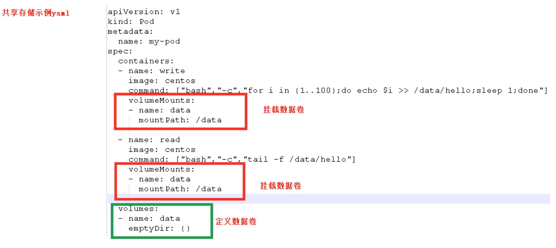 image-20210113113248104